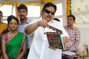 Alochinchandi Movie Opening